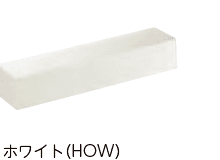 美濃クラフトの「インゴットライト LIG-1【2023年版】」のサブ画像2