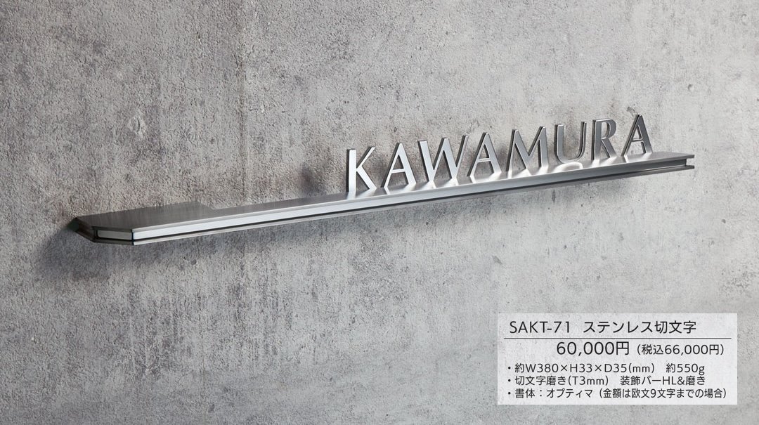 グロリア【2025年版】_価格_2