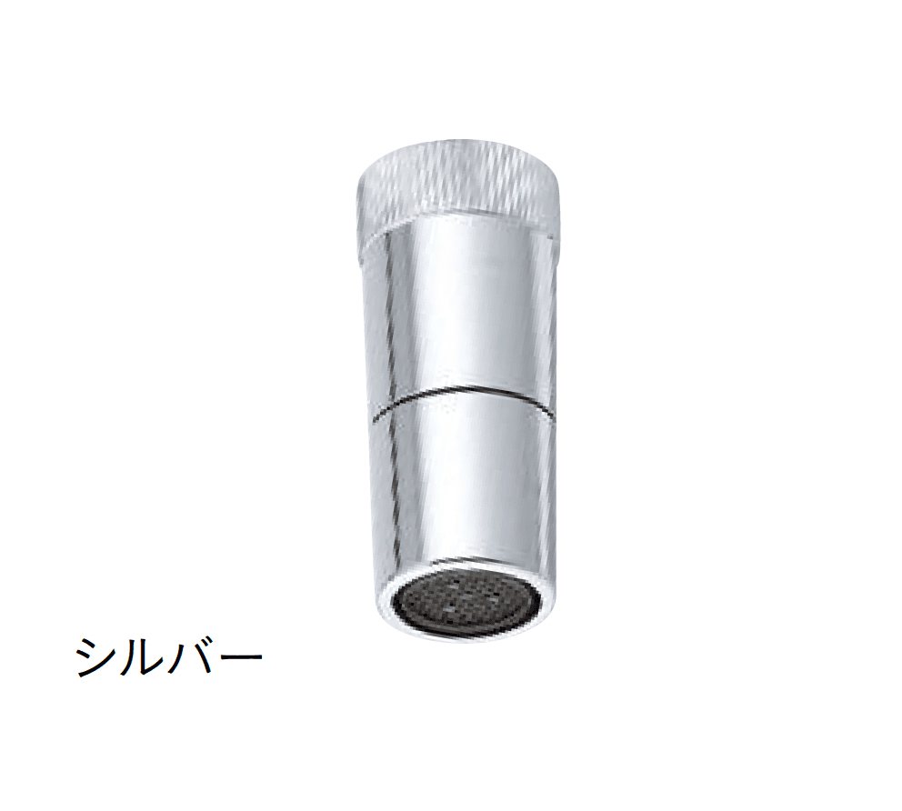 ユニソンの「ファインバブルアダプター」