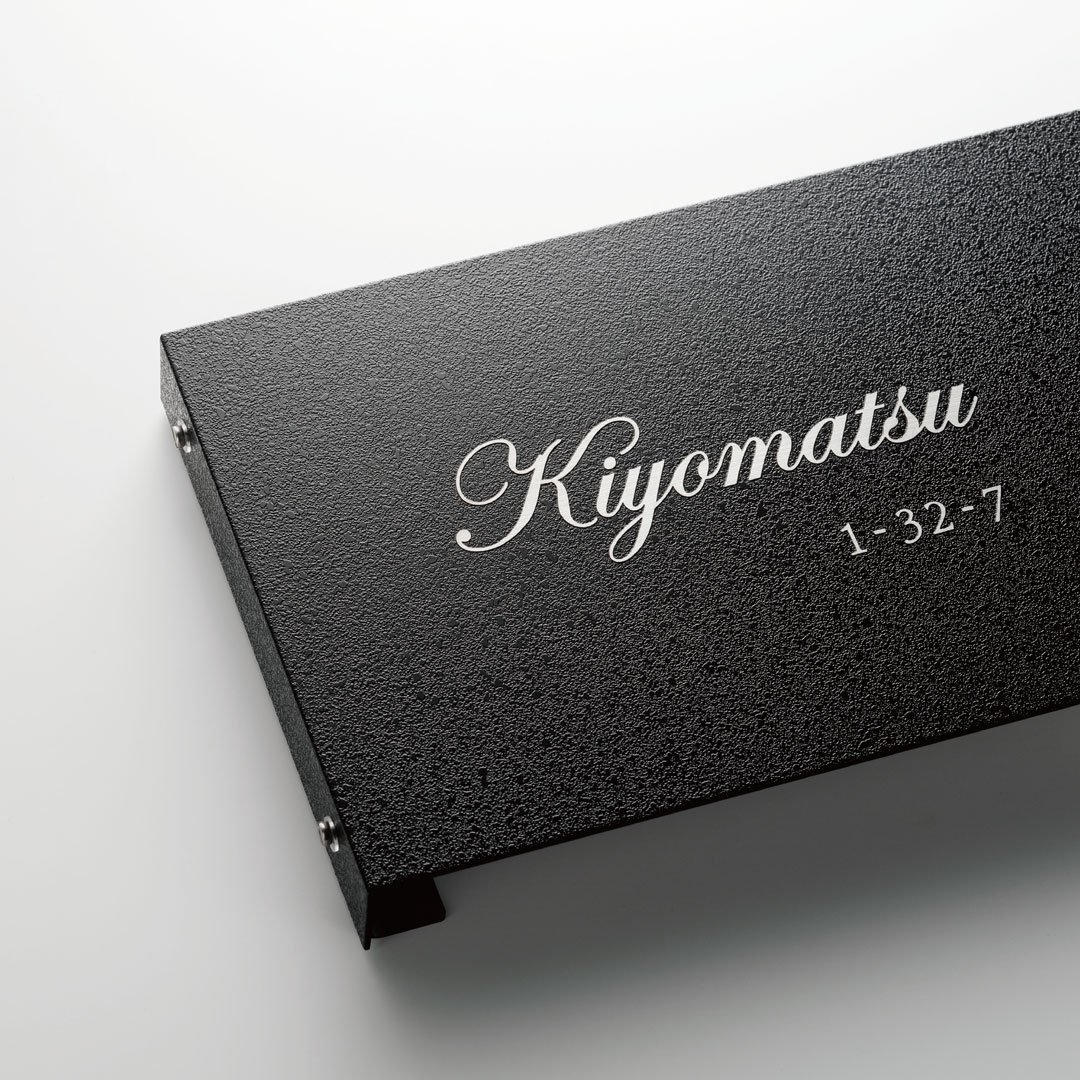 福彫の「インターホンサインプラス」のサブ画像2