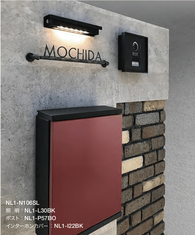 オンリーワンクラブの「プラマー【2023年版】」