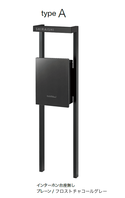 オンリーワンクラブの「コール」のサブ画像4