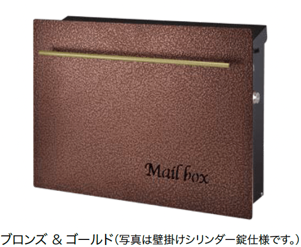 オンリーワンクラブの「ノイエキューブ ハンマートーン【2024年版】」のサブ画像5