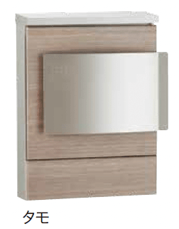 ゆとりの「クルムⅡ【2023年版】」のサブ画像6