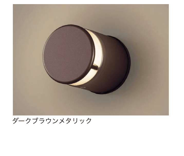 ギャザーの「表札灯」のサブ画像7