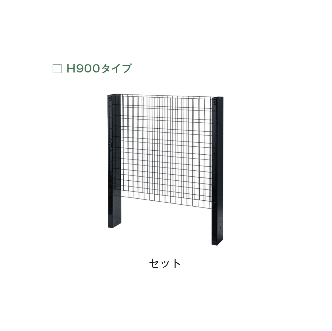 メイクランドの「ガビネオ」のサブ画像7