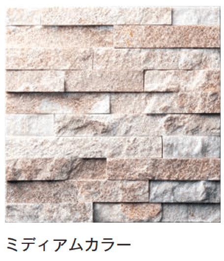 メイクランドの「ウォールストーン」のサブ画像55