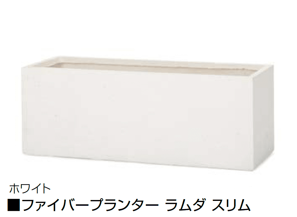 オンリーワンクラブの「ファイバープランター」のサブ画像14