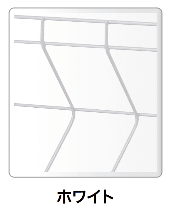 ゆとりの「トレメッシュ シングル【2024年版】」のサブ画像4