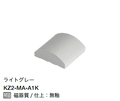 オンリーワンクラブの「イチマツ」のサブ画像2