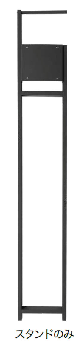 オンリーワンクラブの「ミンス」のサブ画像2