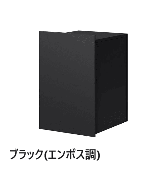 LIXILの「宅配ボックスKN」のサブ画像1