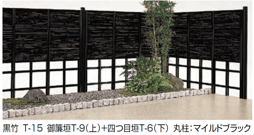 LIXILの「京香・四つ目垣ユニット型」のサブ画像2