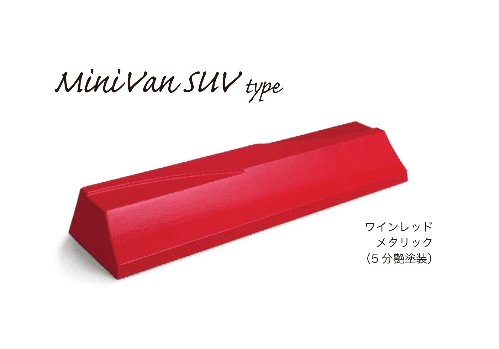 オンリーワンクラブの「アルデコール C600【2024年版】」のサブ画像6