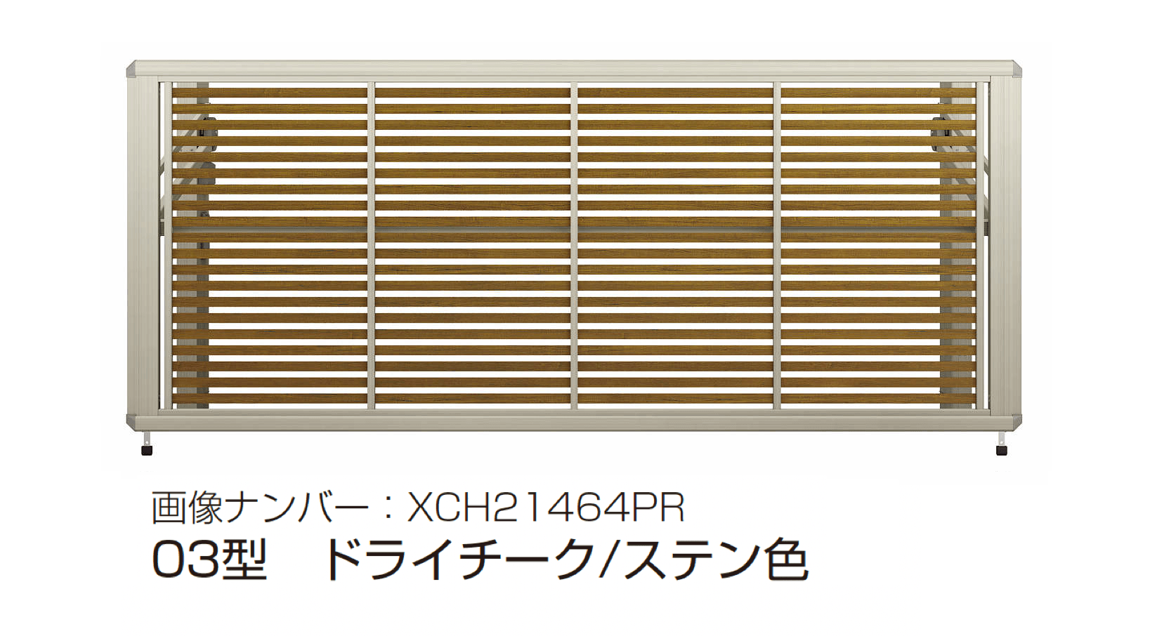 YKK APの「ルシアス アップゲート 03型 手動タイプ/電動タイプ」のサブ画像3