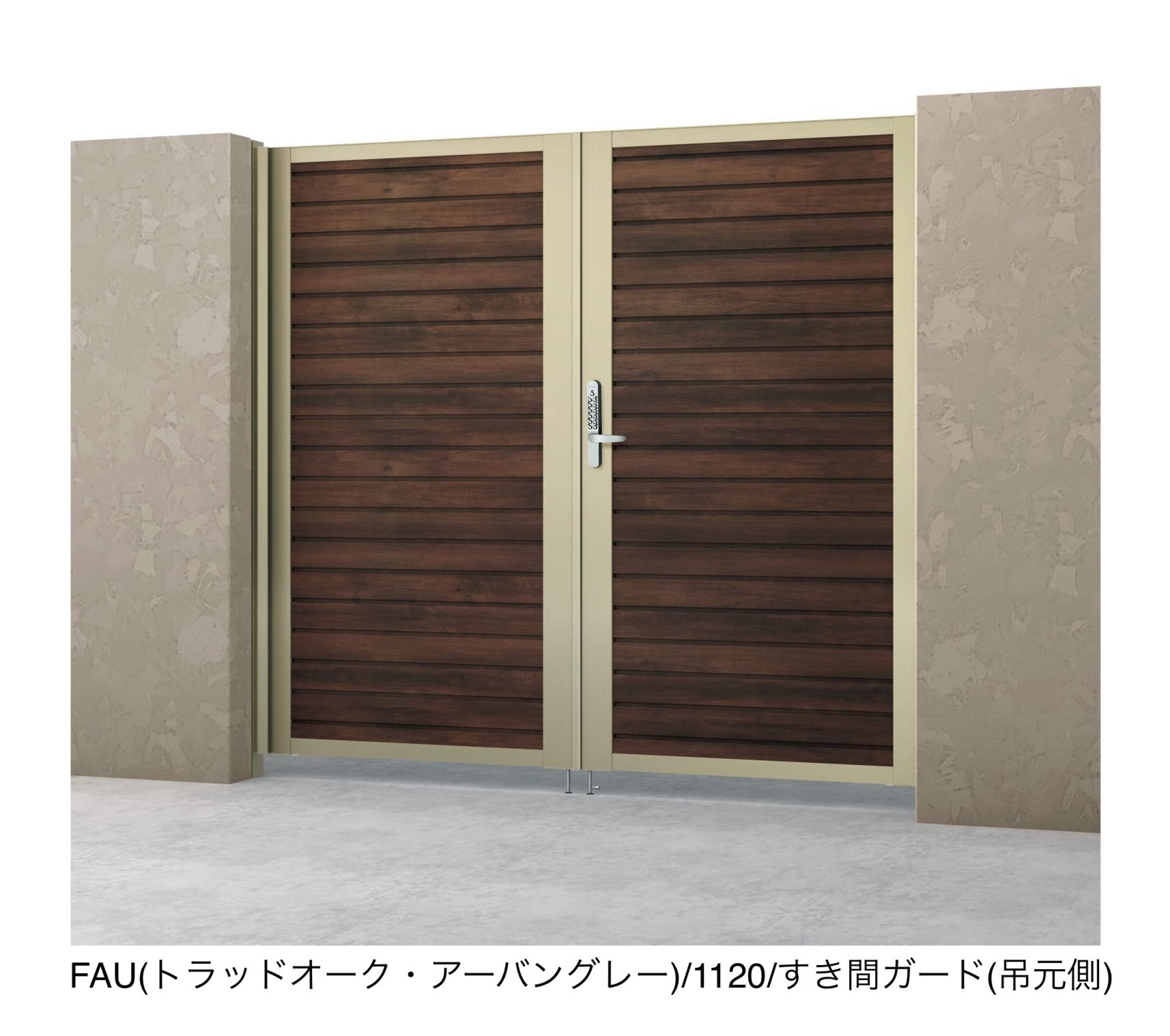 三協アルミの「シャトレナⅡハイタイプ YM型(HK型:キーレックス錠)」のサブ画像1