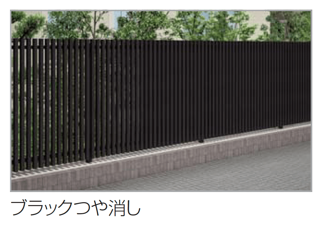 四国化成の「アレグリアフェンスTL1型」のサブ画像4