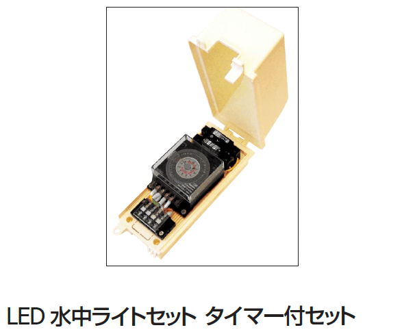 ギャザーの「水中ポンプ/水中ライト【2024年版】」のサブ画像3