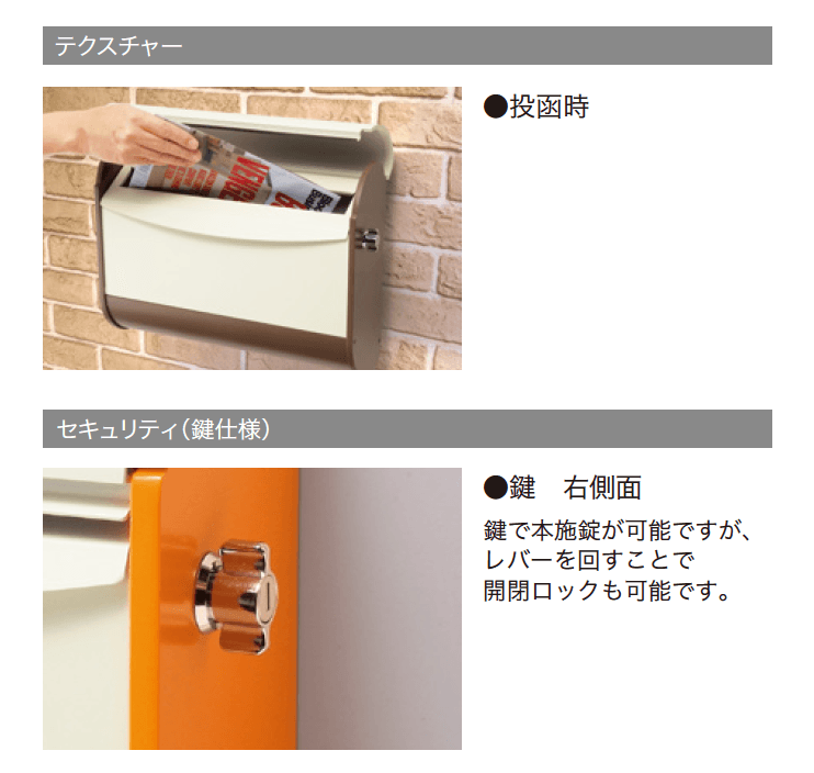 ゆとりの「まるみ 【2022年版】」のサブ画像2