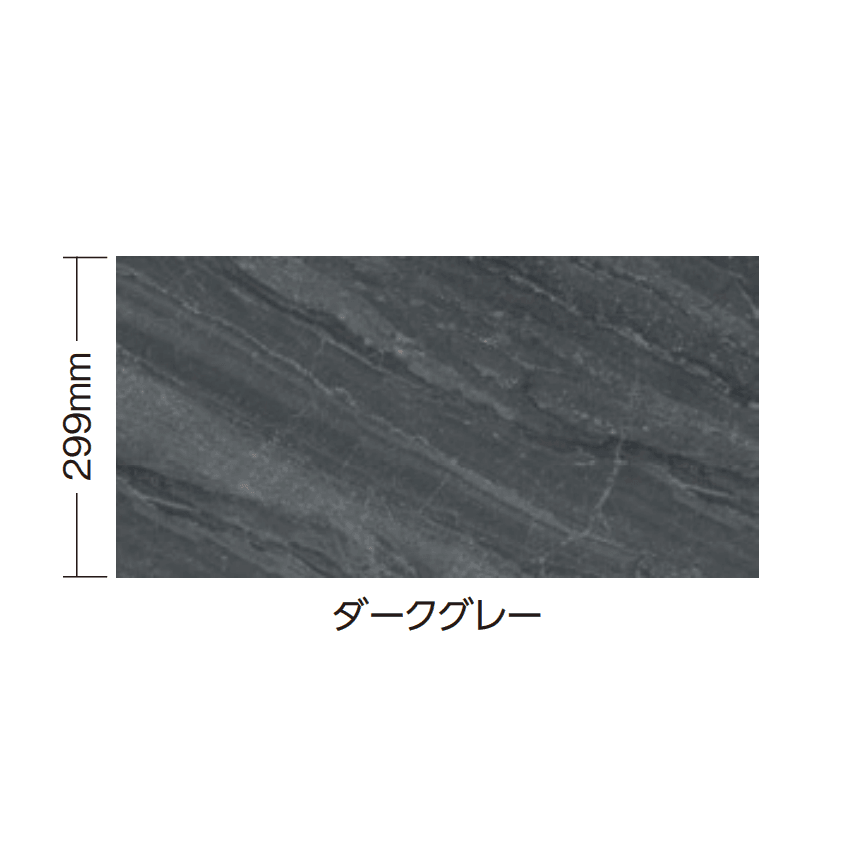 タカショーの「モーディカ」のサブ画像2