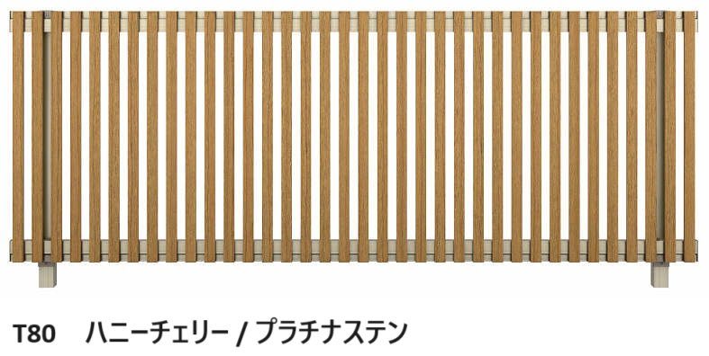 YKK APの「ルシアス フェンスH08型 たてストライプ【2024年版】」のサブ画像1