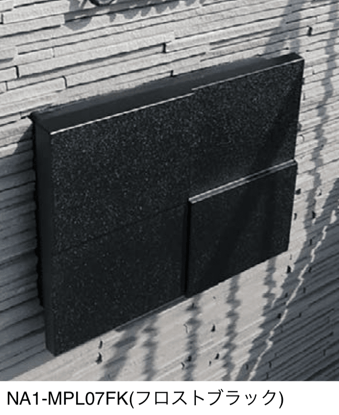 オンリーワンクラブの「パーサスネオ 埋め込み【2024年版】」のサブ画像1