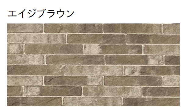 ユニソンの「フラミア®︎(ai)280」のサブ画像3