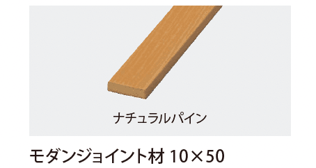 EXDECOの「モクプラボードフェンス 」のサブ画像16