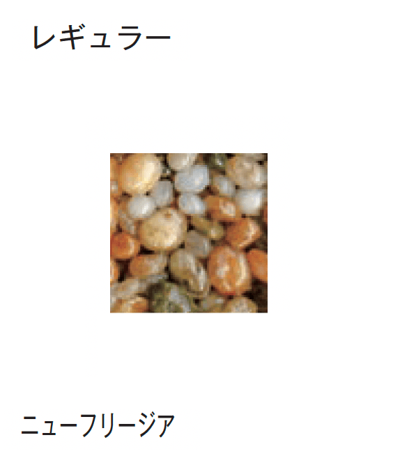 メイクランドの「デザインビーズ」のサブ画像76