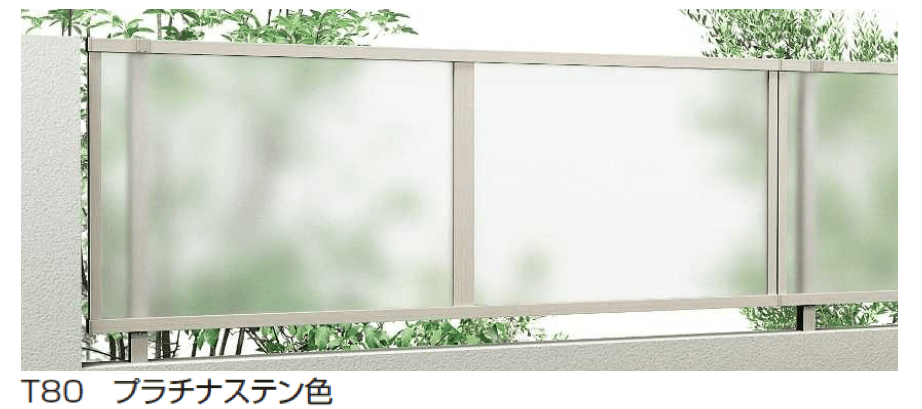 YKK APの「シンプレオ フェンスFP1型 ポリカパネル 」