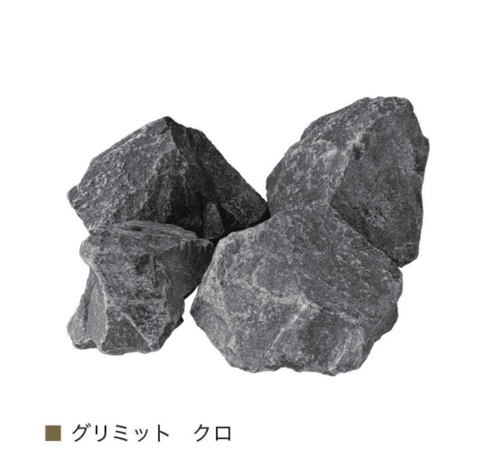 オンリーワンクラブの「グリミット」のサブ画像2