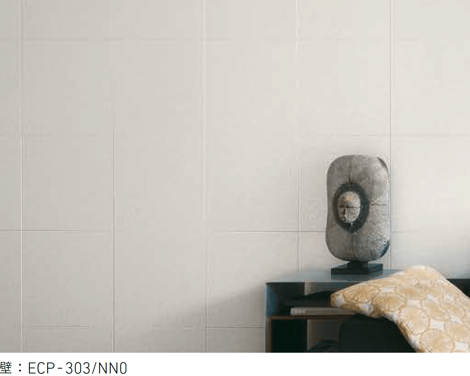 LIXILの「エコカラットプラス ファインベース」のサブ画像1