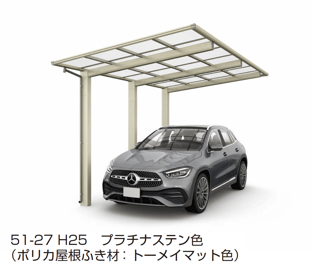 YKK APの「エフルージュ FIRST 1500タイプ 1台用 単体セット【2024年版】」のサブ画像3