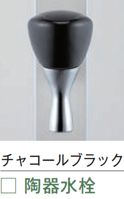 メイクランドの「プロッププロップ【2024年版】」のサブ画像20