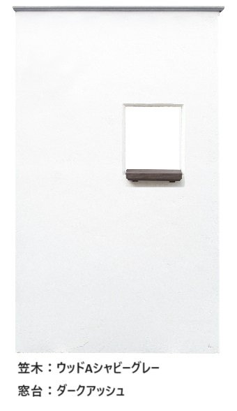 ディーズガーデンの「ルポ C【2024年版】」のサブ画像4