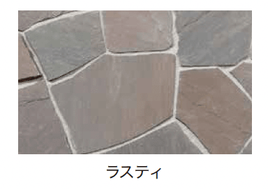 ゆとりの「シャルタストーン 乱形」