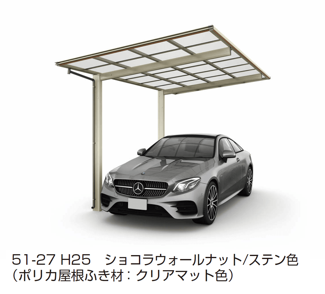 YKK APの「エフルージュ FIRST Z ハイデザイン 750タイプ 単体セット【2024年版】」のサブ画像4