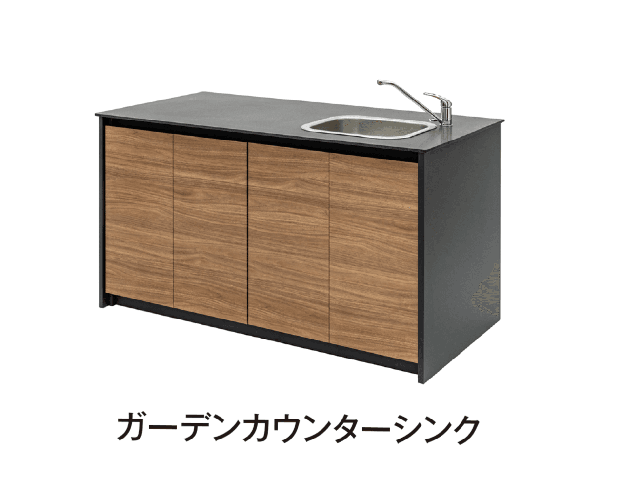 タカショーの「アートボード ガーデンカウンター/ガーデンカウンターシンク」のサブ画像1