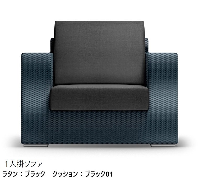 LIXILの「ガーデンファニチャー TYPE 001」のサブ画像10