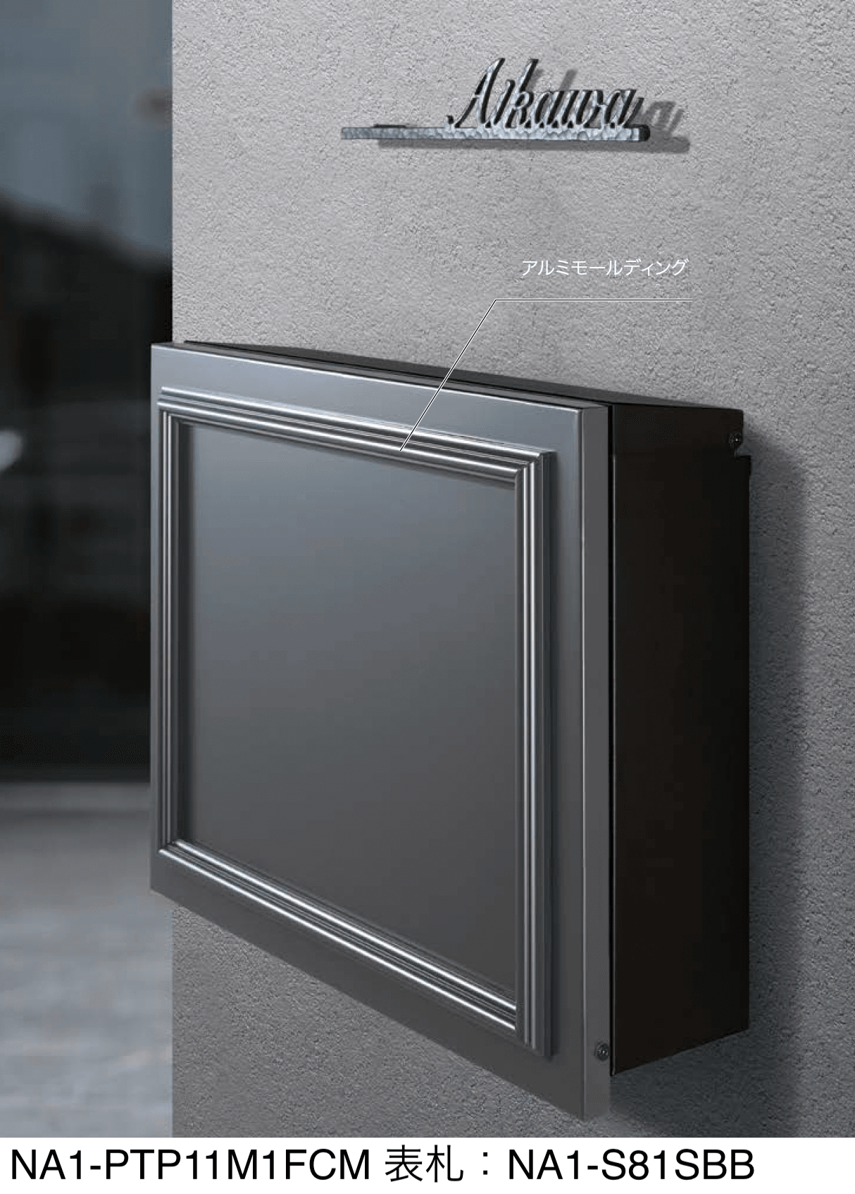 オンリーワンクラブの「パーサス モールド1」のサブ画像1