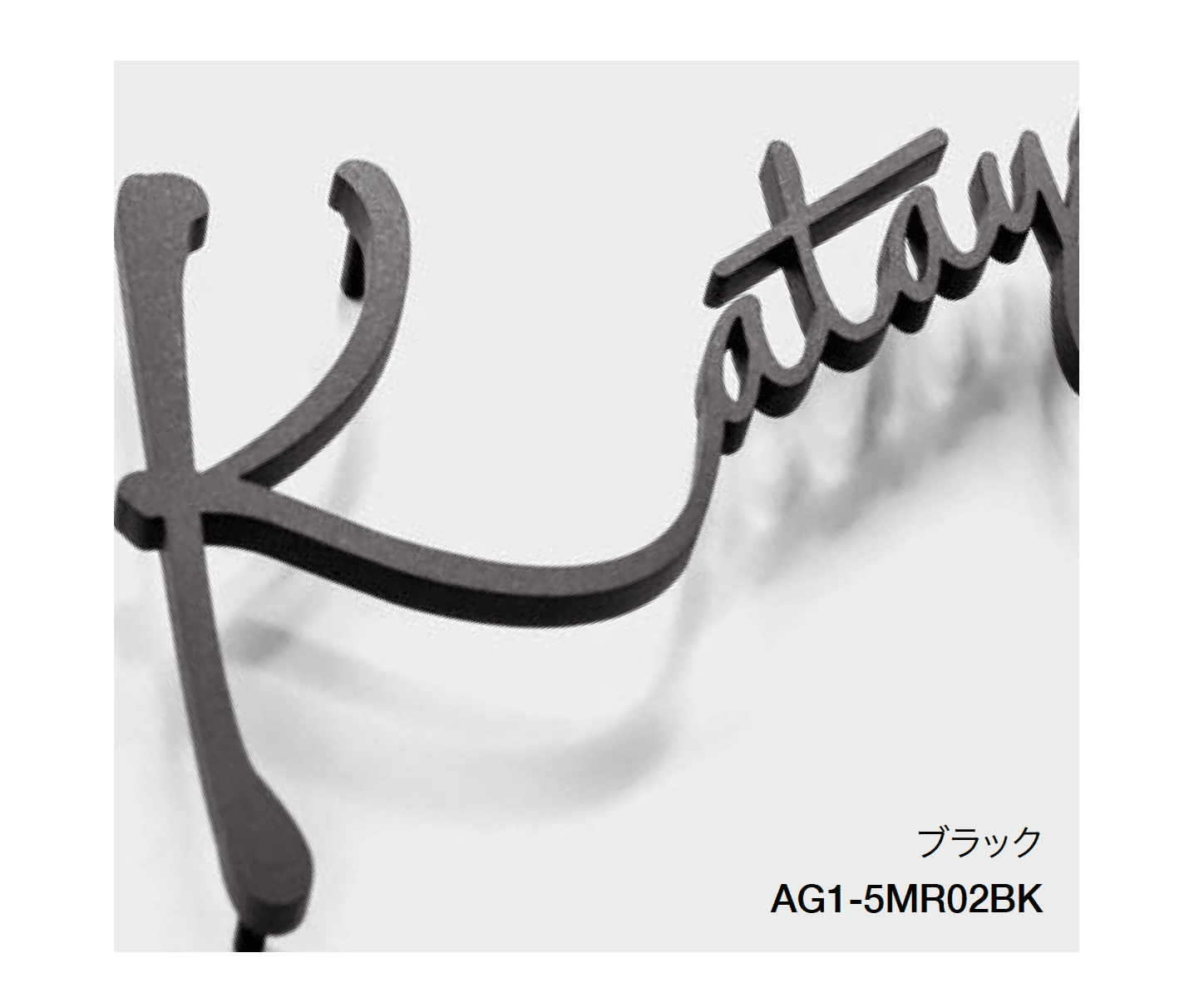 オンリーワンクラブの「ゴミリ」のサブ画像5