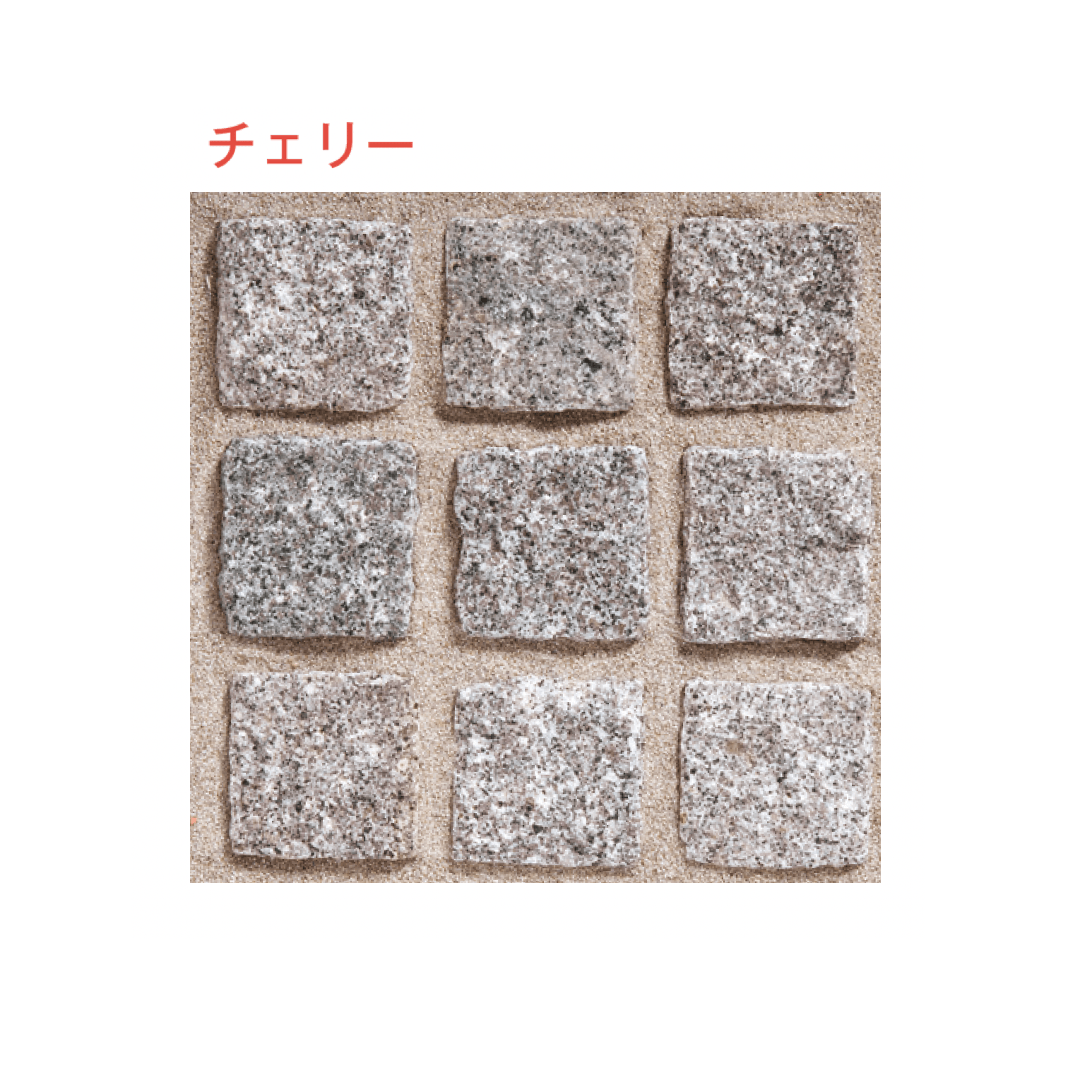 メイクランドの「ブイグラニット ノーブル・ピンコロ」のサブ画像33