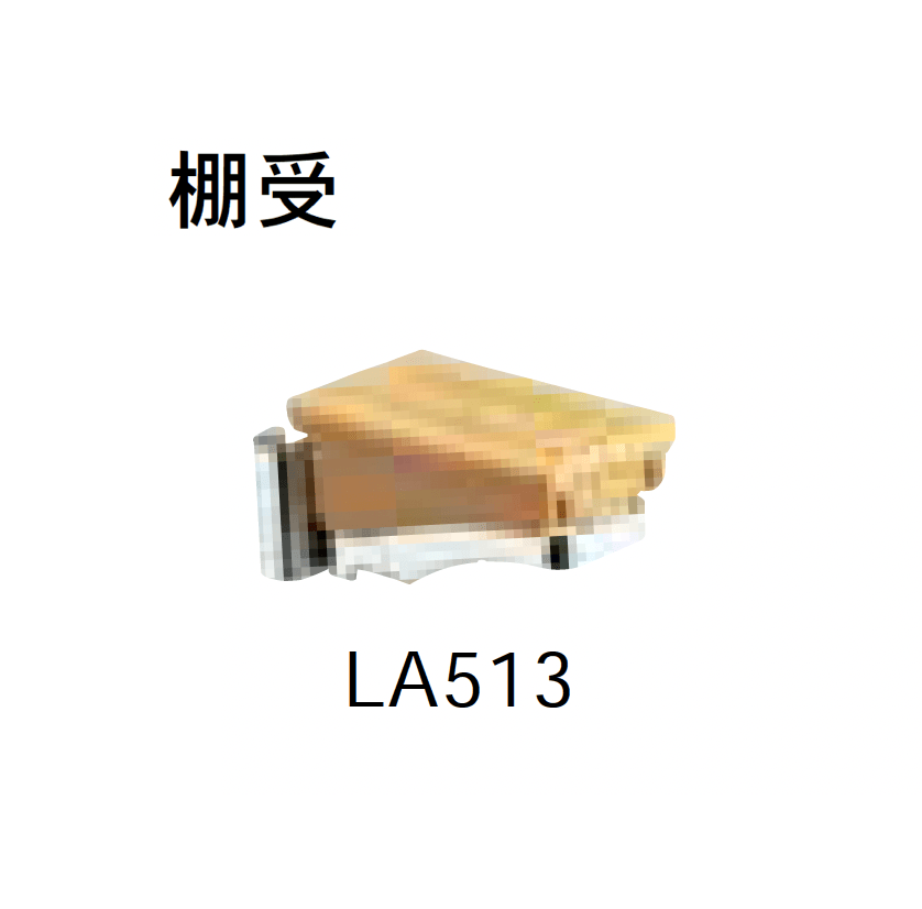 Bullsの「フラッシュ棚柱/セット/シンプルパック」のサブ画像6