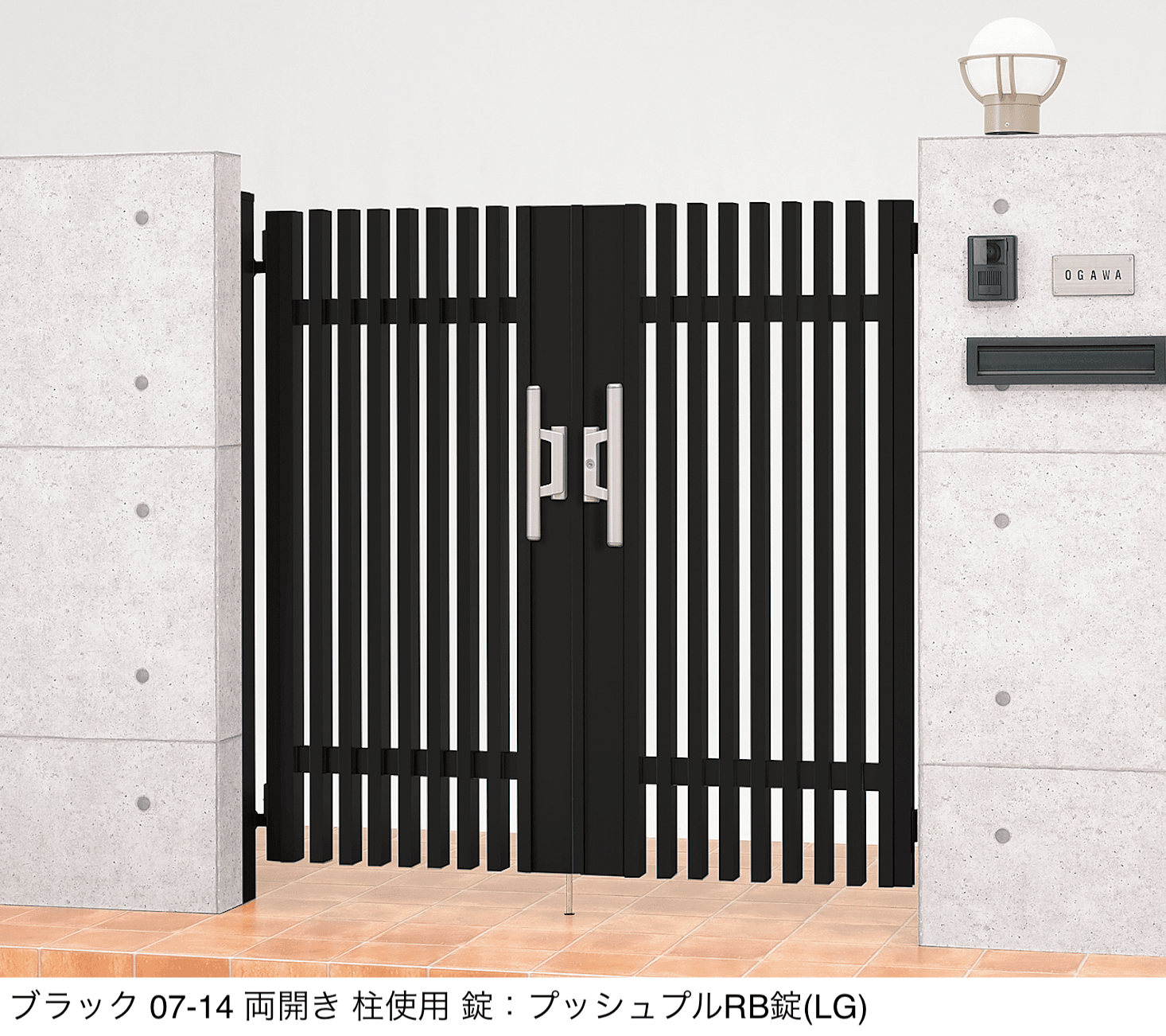 LIXILの「プログコート門扉 1型」のサブ画像3