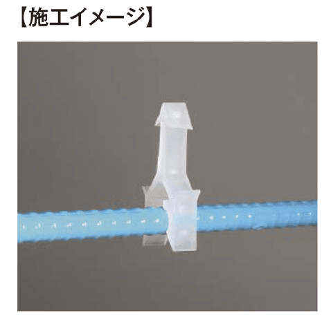 エスビックの「キャップクリップ【2024年版】」