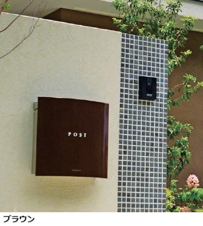 セキスイデザインワークスの「ボン」のサブ画像1