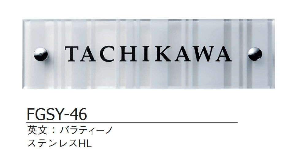 ギャザーの「シルフィ」のサブ画像7