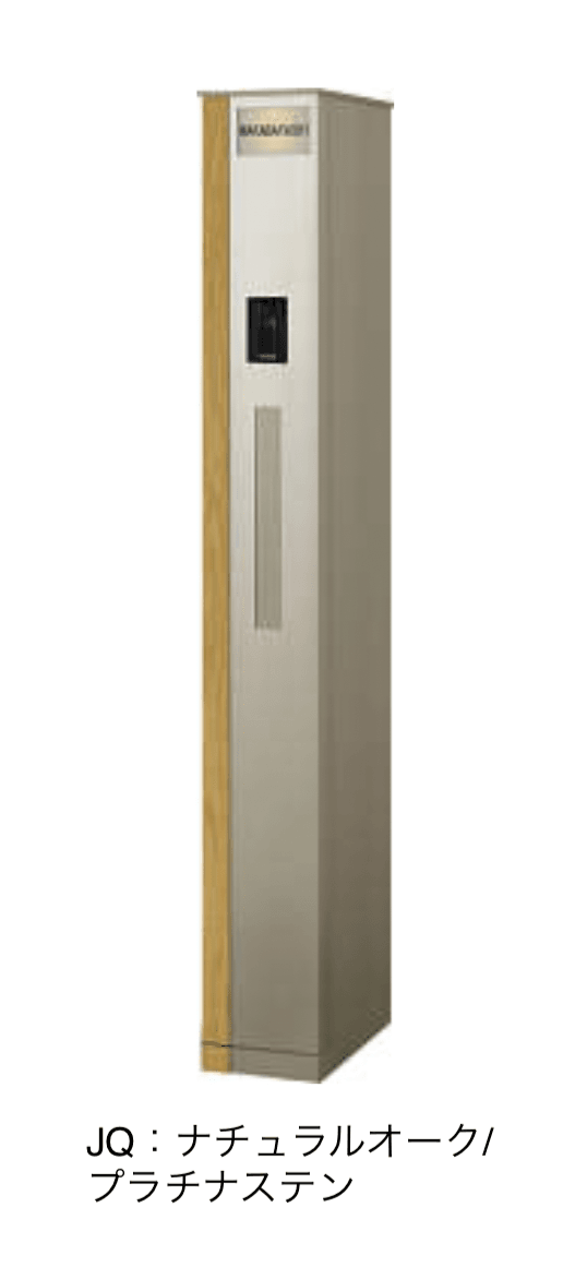 YKK APの「ルシアス 機能門柱A01型〈独立仕様〉」のサブ画像4