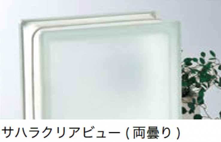 オンリーワンクラブの「クリアーⅡシリーズ【2023年版】」のサブ画像3