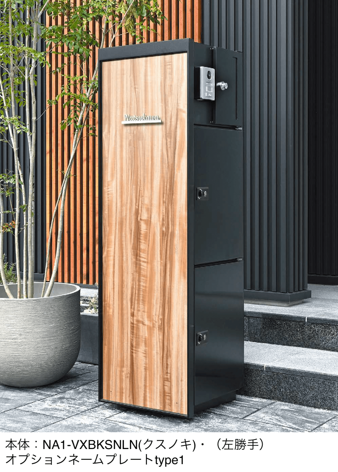 オンリーワンクラブの「ヴェリータ NX ベーシック【2024年版】」